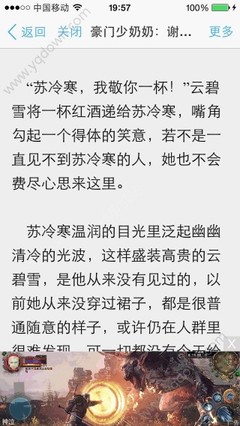 ag捕鱼王官网